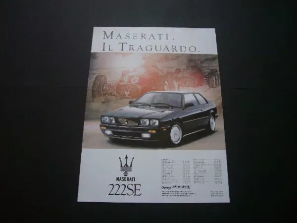 Maserati 222SE Advertisement   Back KA8 Legend Coupe Inspection  Poster Catalo