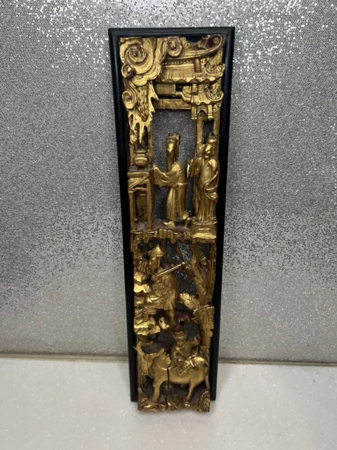 Antique Chinese Temple Gilt Carved Wood Wall Panel People Tower 18 x 5 1920s