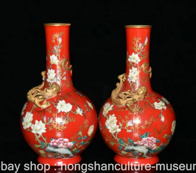 9.4" Qianlong Marked Old China Enamel Porcelain Palace Flower Dragon Vase Pair
