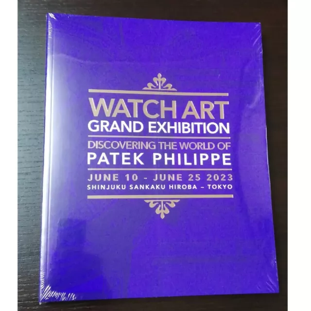 Patek Philippe Watch Art Grand Exhibition Tokyo 2023 Official Catalog Set