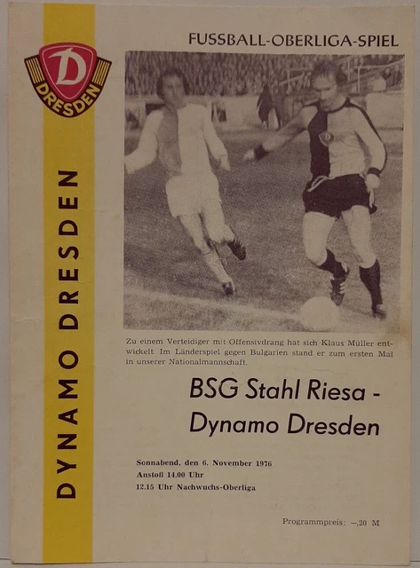 DDR-LIGA 84/85 SG Dynamo Schwerin - BSG Aktivist Brieske-Senftenberg