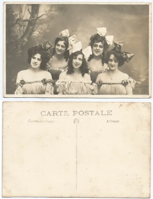 CPA photo C BONFORT 39 rue Saint-Ferréol MARSEILLE Groupe de 5 jeunes filles 207