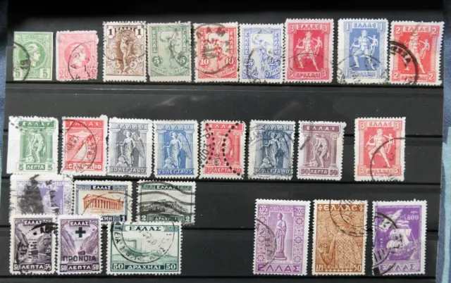 Lot de timbres anciens de Grèce avant 1945