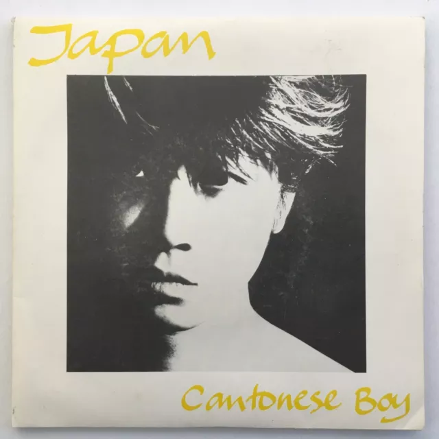 JAPAN 'CANTONESE BOY' VINYL 2 x 7" SINGLE DOUBLE PACK (VS 502)