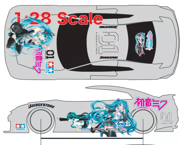 Anime Itasha Water Slide Decal White Toner  1/24 - 1/28 RC Model Dicast Hot #363 3