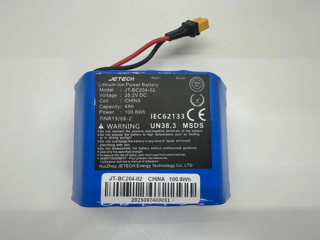 Jetech 25.9v Hoverboard Battery, JT-BC206-01