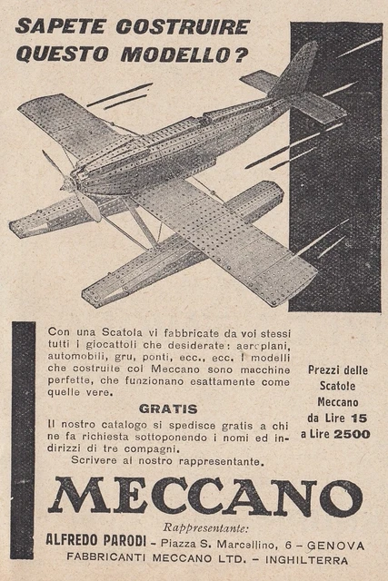 Prototype Publicitaire Meccano De 1951 - Gouache Originale Sur Carton - 50e Anniversaire