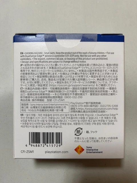 Sony Módulo Stick De Repuesto Negro Para Mando Inalámbrico DualSense