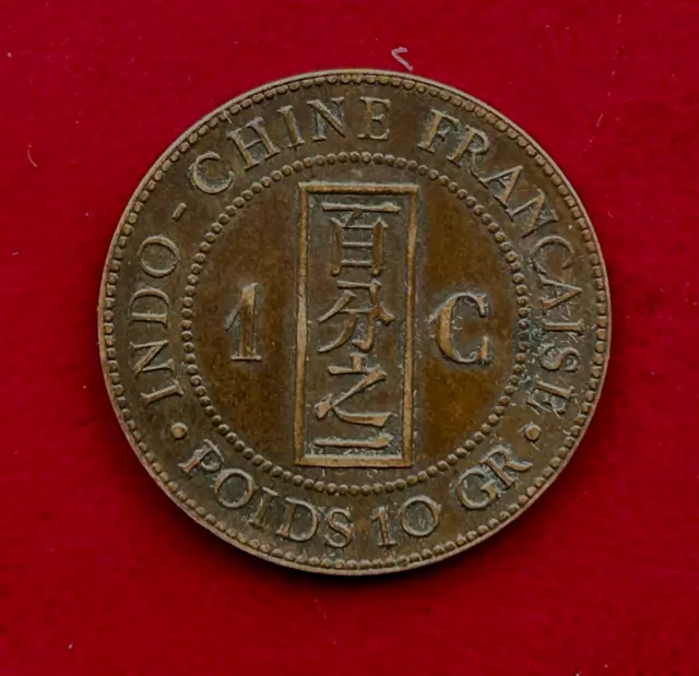 French Indo-China, 1892 A, Bronze 1 Cent Coin (Paris Mint)