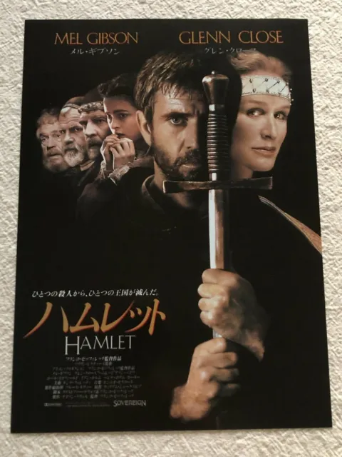 Hamlet Mel Gibson Glenn Close 1990 Movie Flyer Mini Poster Japanese Chirashi