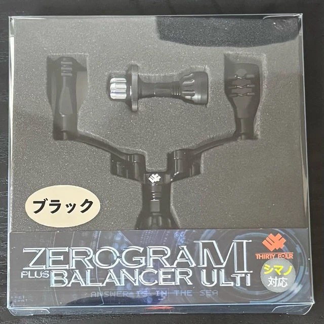THIRTY FOUR 34 ZEROGRA MULTI Double Handle & Balancer for