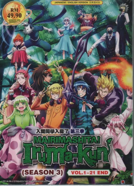 DVD Welcome to Demon School! Iruma-kun SEASON 1-3 VOL.1-65 END