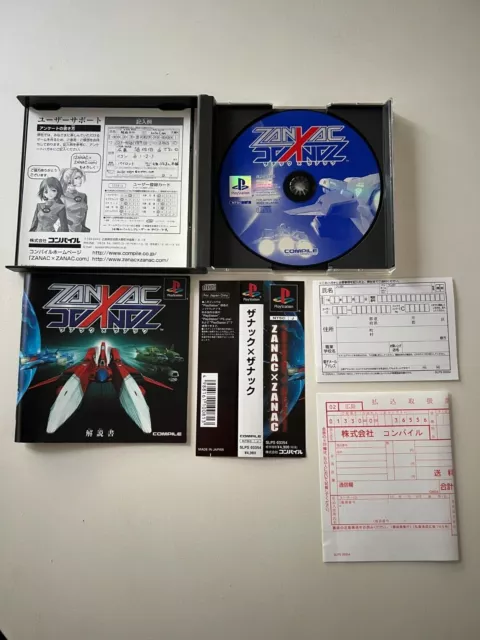 ZANAC x ZANAC Action Shooting Game Software Sony PlayStation PS1 NTSC-J SHMUP