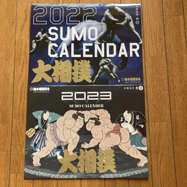 JAPAN SUMO ASSOCIATION Calendar 2022 2023 Book Set 38.10 PicClick
