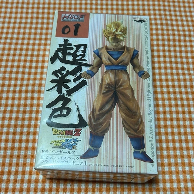 DRAGON BALL Z Montado Alta Especificación Colorear Figura 01 Super