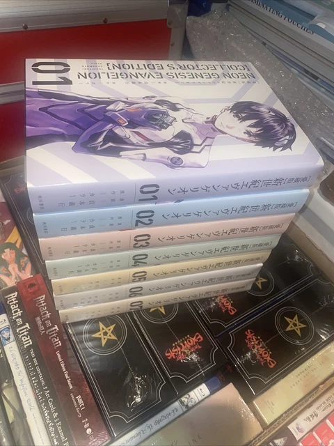 Neon Genesis Evangelion Collectors Edition Manga Complete Set 1 7 Japan