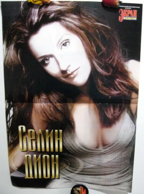 Celine Dion magazine poster A3 16x11