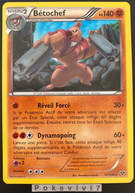 Carte Pokemon BETOCHEF 67/146 Rare XY1 XY de Base FR