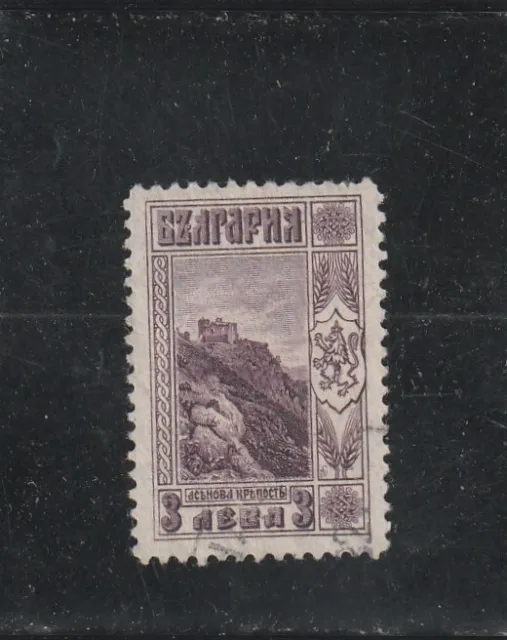 L5854 BULGARIE  timbre N° Y&T 149 de 1921 " Forteresse du Roi Asen II " Oblitéré