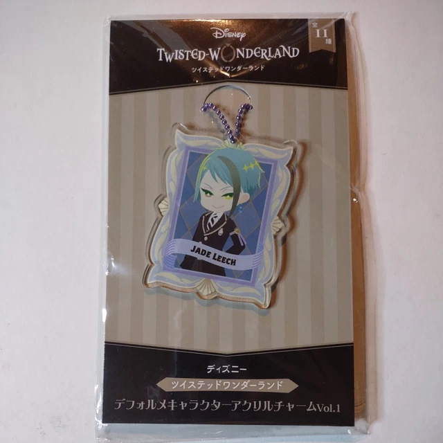 Twisted Wonderland Jade Leech Chibi Deformed Acrylic Keychain Sega