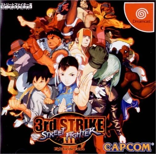 ストリートファイターIII 3rd STRIKE Limited Edit Amazon.co.jp: ストリートファイターIII 3rd STRIKE [The