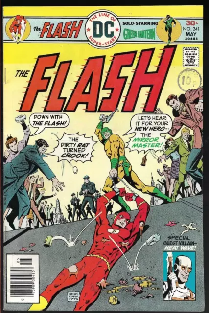 FLASH #241 - Back Issue (S)