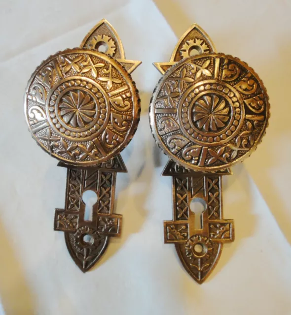 Antique Eastlake Victorian Rose Brass Bronze Exterior Door Knob & Backplates #3