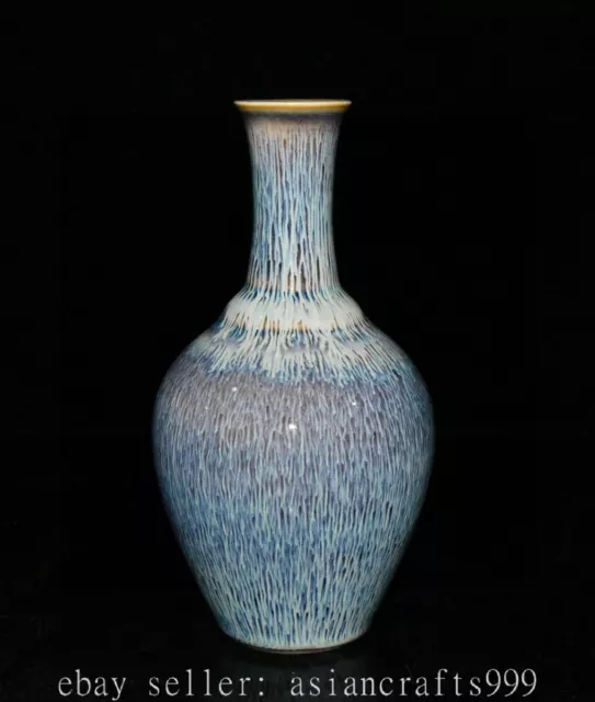 6.8" Guangxu alte chinesische Jun Ofen Porzellan Dynastie Palast Flasche Vase