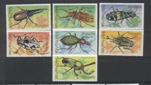 Mongolia 1991 Insects/Beetles 7v set (n12164)