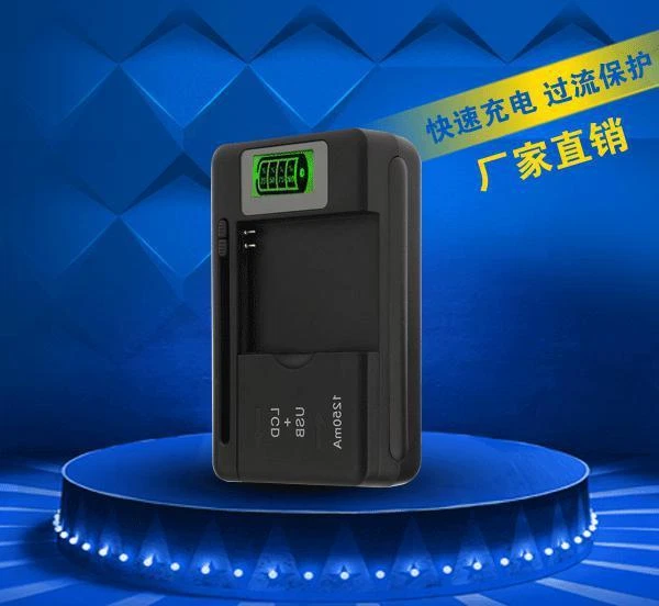Battery Charger for Nokia 5130 XpressMusic 6030 6085 6086 7610 C2-01 C2-02 C2-03