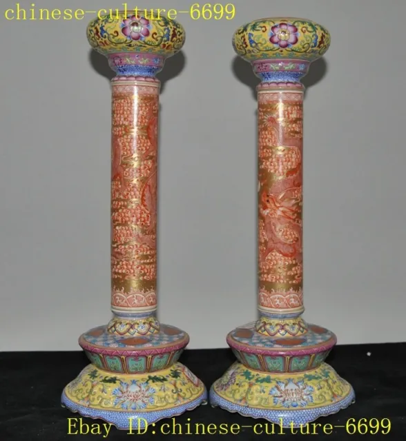 13.6" China cloisonne enamel porcelain dragon Candle Holder Candlestick a pair