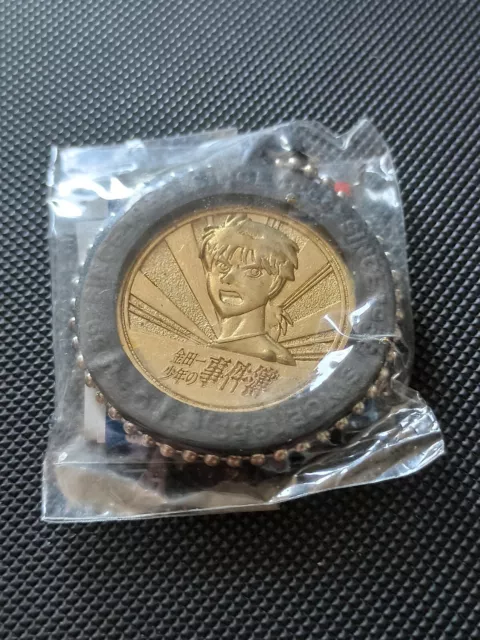 Medaille Medal Coin Piece Shonen Jump Georgia 50 Th Anniversary Rare Limited 🎖️