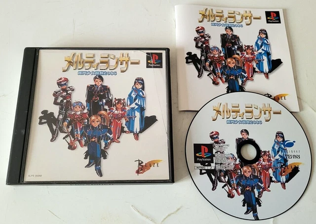 ANGEL'S FEATHER (JAP NTSC) – Playstation 2 – Jeu Import Japon – Bon état