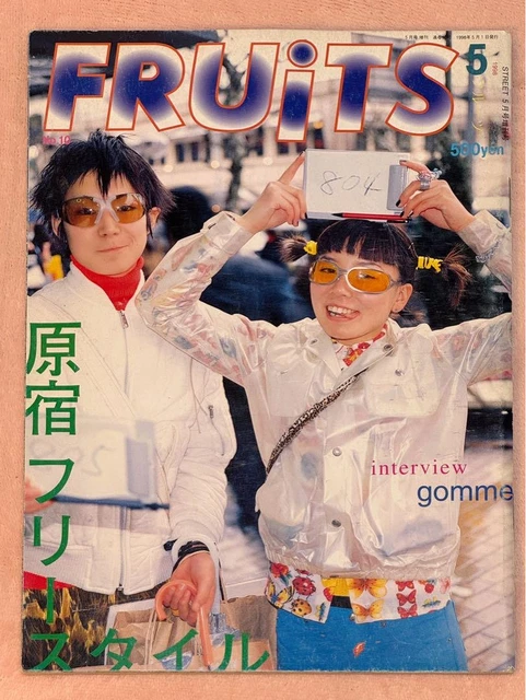 90 MAGAZINE FRUITS No.10 Street Fashion £197.11 - PicClick UK