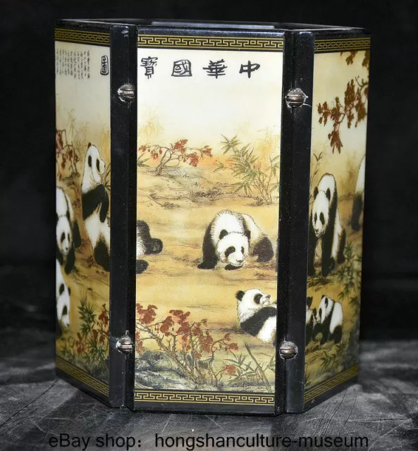 4.8 " Collect China Wood Lacquerware Dynasty Animal Panda Screen Brush Pot