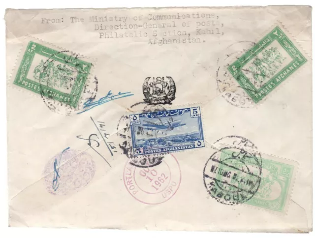 1962 Kabul Afghanistan Airmail Cover to Mekeels Stamp News in USA