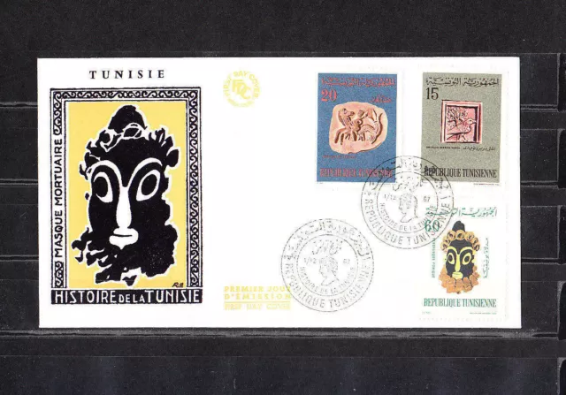 Enveloppe timbrée *** Tunisie - 1964 / ref 396