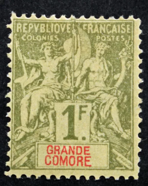 Timbre GRANDE COMORES / FRENCH COMOROS Stamp - Yvert Tellier n°13 n* (COL4)