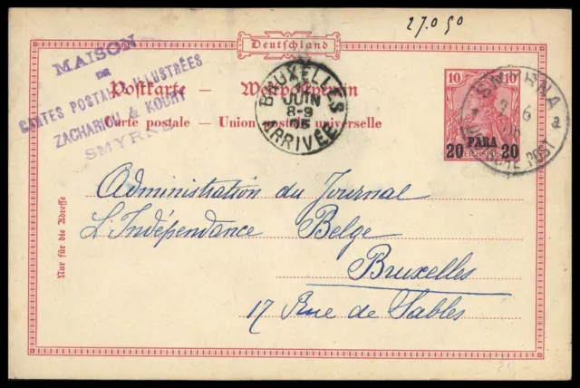 1905, Deutsche Auslandspost Türkei, P 7, Brief - 2888878