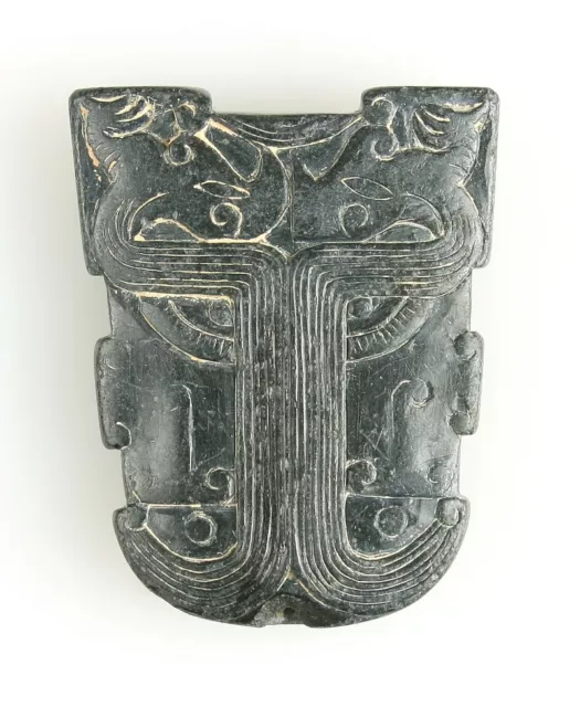 Ancient Chinese Shang Dynasty Black Jade Carved Taotie Sword Chape Ancient Chinese Shang Dynasty Black Jade Carved Taotie Sword Chape