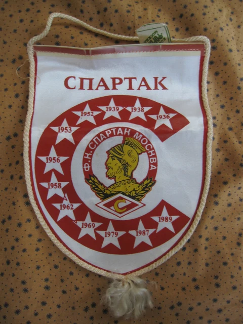 Fanion Football Pennant Vintage Années 70/80 FC SÈTE