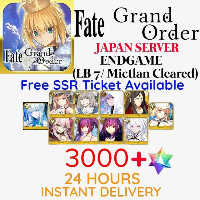 FGO JP 3000 SQ+Full Summer Fate Grand Order