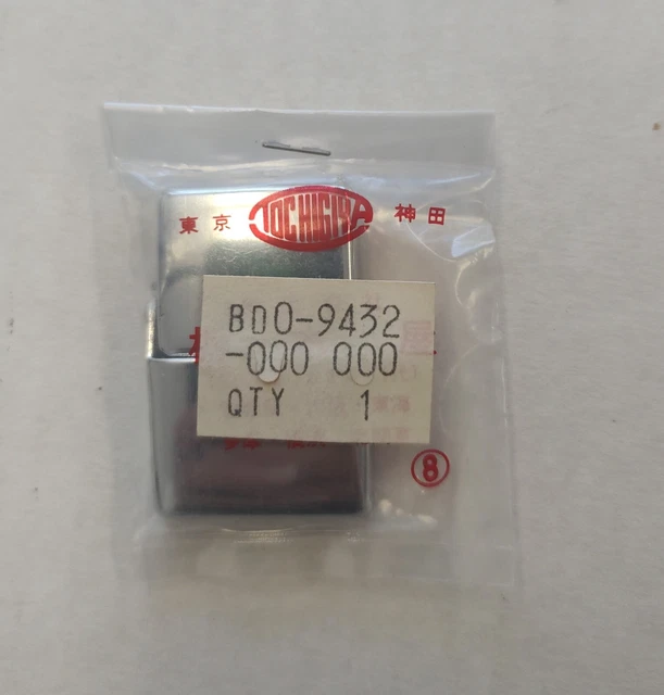 Canon MPA-600FA, Stopper, BD0-9432