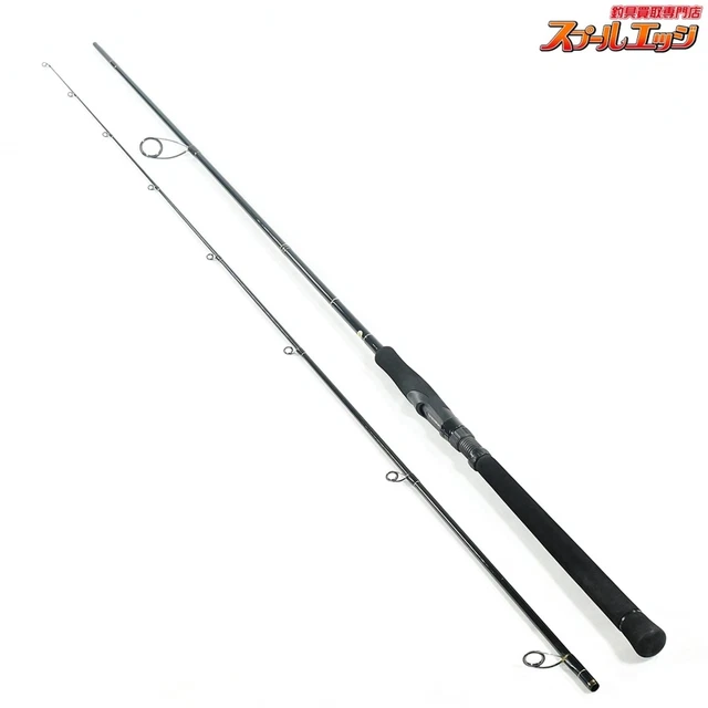 Yamaga Blanks Early Plus 100M Fishing Rod Ta1150 Lure
