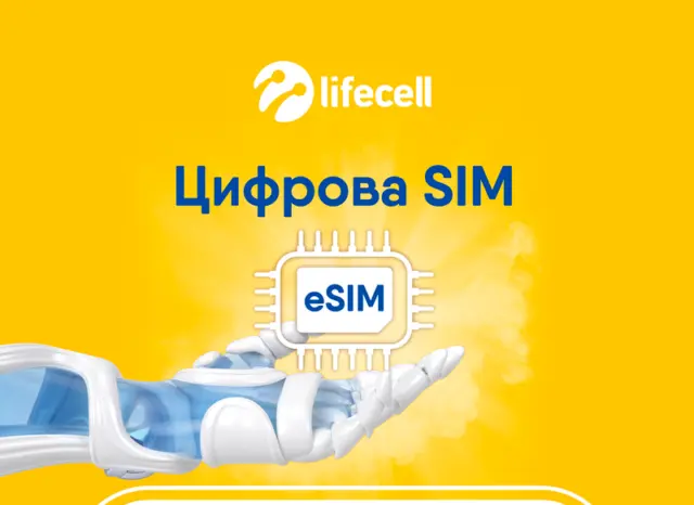 eSim digital Ukraine Lifecell