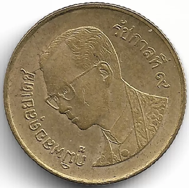 Thailand 1 Satang 1989 Y# 187