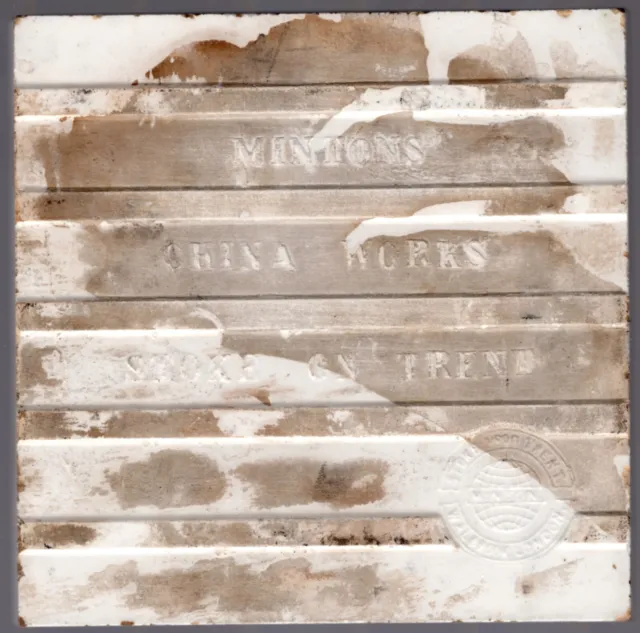 Mintons Ltd - c1885 - The Butter Churn - 6"x6" Antique Pictorial  Tile 2