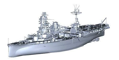 Modèle Réduit Fujimi 1/3000 Série Navire De Guerre N°7 - Lot De 7 Bateaux - Neuf