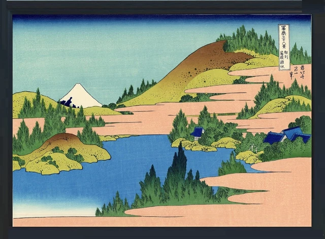 Ukiyo-e Poster The Thirty-six Views of Mount Fuji Hokusai Katsushika Framed 31