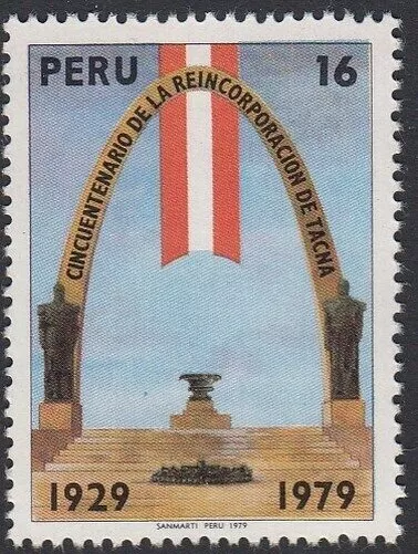 Peru 664 1979 Cincuentenario De La Reincorporación Von Tacna MNH